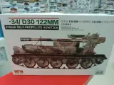 5030 Сирийская 122-мм гаубица Д-30 на шасси танка 34 Сборная модель RFM 1:35