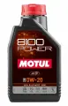 Масло моторное Motul 8100 POWER 0W-20 SP (1л)