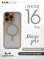 Чехол Keephone, для iPhone 16 Pro, ударопрочный, защита камеры, поддержка MagSafe