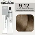 L'Oreal Professionnel Majirel Крем-краска 9/12 очень светлый блондин пепельно-перламутровый 50мл
