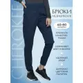 Брюки женские медицинские Cherokee Workwear