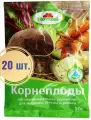 Минеральное удобрение для корнеплодов 5 г. комплект 20 шт, поможет вырастить крупные и здоровые плоды моркови, свеклы, редиса, брюквы, репы, редьки и других корнеплодных культур.