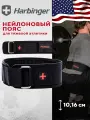 Нейлоновый пояс для тяжелой атлетики Harbinger, размер XL, черный
