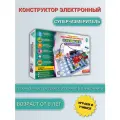 Электронный конструктор знаток Супер-измеритель, схемотехника, для детей 8-16 лет