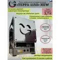 Муфельная печь универсальная TERRA 1150