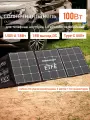 Солнечная панель туристическая складная 100Вт Type-C USB DC батарея 100вт быстрая зарядка телефона, ноутбука, бесперебойника электростанции rx1000, rs500, rs1000 jackery 500 ctechi