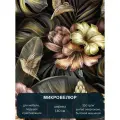 Мебельная ткань с рисунком , микровелюр Floristic 303. Отрез 1м*140см.