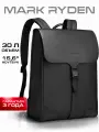 Рюкзак городской унисекс Mark Ryden MR1611 для ноутбука 15,6, объем 30 л, Портфель мужской, женский, для студентов