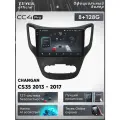 Магнитола Changan CS35 2013-2017 Teyes CC4 Pro 8/128GB, штатная магнитола, 8-ми ядерный процессор, QLED экран, 2 DSP,