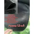 Резиновое покрытие напольное в рулоне 1,2 х 5 (Монета, цвет черный) Резиновая дорожка для авто, гаража, ступень