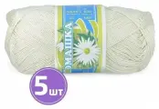 Пряжа детская для вязания ПНК им. Кирова Ромашка тонкая мерсеризованный хлопок 100%, цвет 0102 суровый 5 шт. по 75 г, 320 м