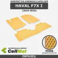 ЭВА ЕВА EVA коврики CellMat в салон Haval F7X I, Хавал F7X, 1-ое поколение, 2019-2024