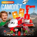 Пожарный самолет SHARKTOYS, со светом и звуком, инерционный, с краном, с 3 машинками и дорожными знаками, красный