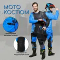 Мотокостюм Blue Noir S