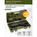 Гайковёрт Дело Техники механический удлинённый 1, с головками 32, 33мм, 536591
