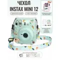 Чехол для фотоаппарата Instax Mini 12, прозрачный, пластик, противоударный, 1 шт