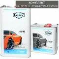 Комплект лака HS/MS 2+1 40-40 универсальный с отвердителем 50-20 BASLAC (5л+2,5л)