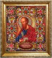 Набор для вышивания Святой Павел