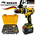 Шуруповерт-ледоруб бесщеточный REKKR CD110YL, 110Нм, 2 аккумулятора 24В 9.0Ач, патрон 13мм, кейс
