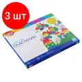Комплект 3 шт, Пластилин Гамма Классический, 36 цветов, 720г, со стеком, картон. упаковка