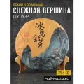 Китайский чай Шу Пуэр Снежная Вершина 2017 год блин 357 грамм