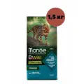 Сухой корм Monge Bwild Cat Grain Free из тунца беззерновой для взрослых кошек 1,5 кг