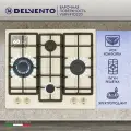 Газовая варочная панель DELVENTO V60V41O220, цвет бежевая эмаль