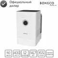 Климатический комплекс BONECO H400, голосовое управление, белый