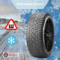 Pirelli 285/45R20 112H Xl Scorpion Ice Zero 2 Tl (Шип. шипованная