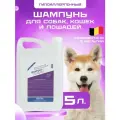 Шампунь Show Tech для животных 5 л