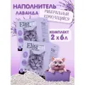 Наполнитель комкующийся с ароматом ELITECAT лаванды Lavender, 6л / 5.1кг. КОМПЛЕКТх2шт