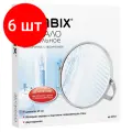 Комплект 6 шт, Зеркало настольное BRABIX, круглое, диметр 17 см, двустороннее, с увеличением, рамка из нержавеющей стали, 607421