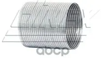 Гофра глушителя !(нерж) Premium D=128 L=130 Volvo FH12/16 4x2/6x2/6x4 DINEX арт. 81728