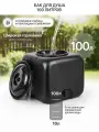 Бак для душа квадратный, летний душ для дачи, 100л
