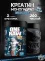 Креатин ZOOMAD LABS ONE RAW CREATINE 300 грамм, Нейтральный