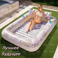 Надувной шезлонг для загара у бассейна , очень большие поплавки для бассейна размером177*116cm для взрослых с подушкой, 4 в 1 ванне для загара Raft Floatie
