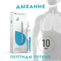 Taxorest lingual р-р д/вн. приема фл.-кап., 10 мл, 4 г, 1 шт., 1 уп.