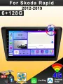 Магнитола для Skoda Rapid 2012-2019, Автомагнитола для Шкода Рапид ,4G Android 6+128GB 2din Мультимедиа Bluetooth FM WIFI Автомобильный