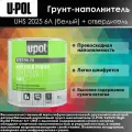 U-Pol S2025 Грунт-наполнитель Белый 6л + Отвердитель 1,5л. Автогрунтовка.