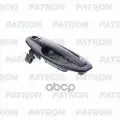 Ручка двери PATRON P20-0199L