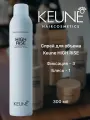 Keune Спрей HIGH RISE (Root Volumizer №75), сильная фиксация, 300 мл
