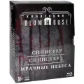 Коллекция ужасов Blumhouse: Синистер + Синистер 2 + Мрачные небеса (3 Blu-ray + карточки)