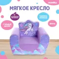 Мягкая игрушка-кресло «Единорог» Sweet dreams, 7306151