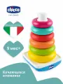 Игрушка Chicco Ring Tower пирамидка для малышей