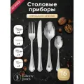 Набор столовых приборов Liberty Jones, серебристые, 16 пред.
