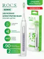 Электрическая зубная щётка R.O.C.S Sonic, пластик, DuPont, средняя жёсткость