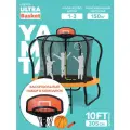 Батут каркасный Yamota Ultra 10ft (305 см) с баскетбольным кольцом и внутренней сеткой