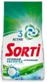 Набор из 3 штук Стиральный порошок автомат Sorti Активный кислород 1.5кг