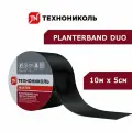 Клейкая лента технониколь Planterband DUO двухсторонняя соединительная 5см x 10 м в рулоне