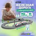 Детская железная дорога с электропоездом InterCity 1TOY, поезда игрушечные, паровозик с рельсами, 41 деталь